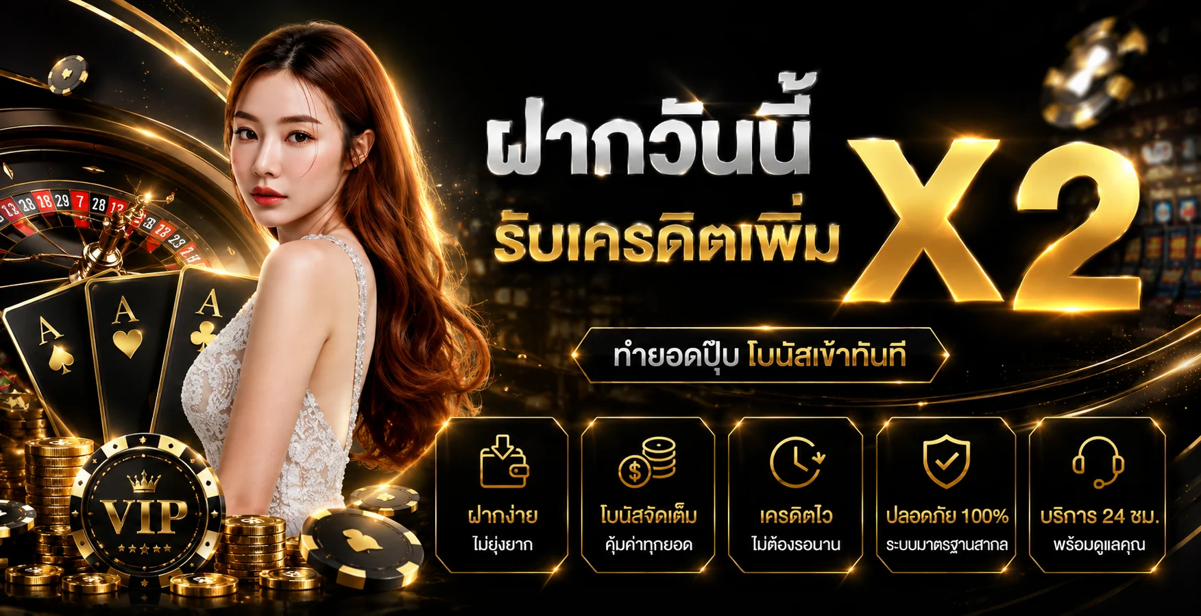 1fgame ทางเข้าเว็บตรง สมัครรับเครดิตฟรีทุกค่าย