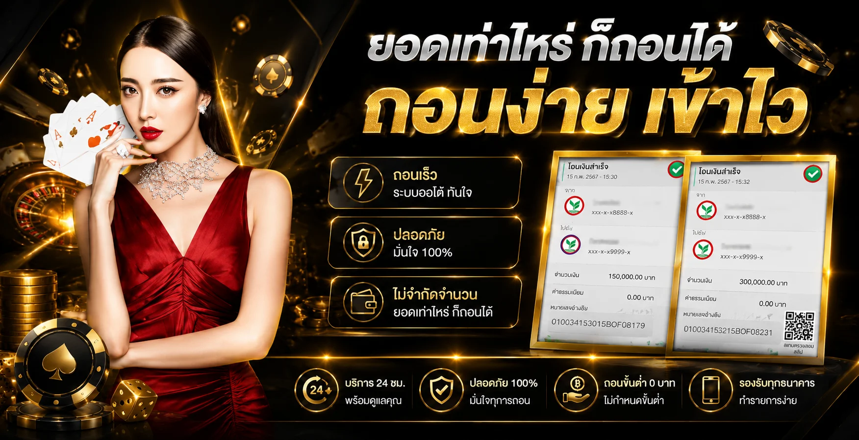 1fgame ทางเข้าเว็บตรง สมัครรับเครดิตฟรีทุกค่าย